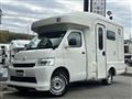 2024 Mazda Bongo Truck