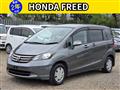 2010 Honda Freed