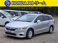 2007 Honda Stream