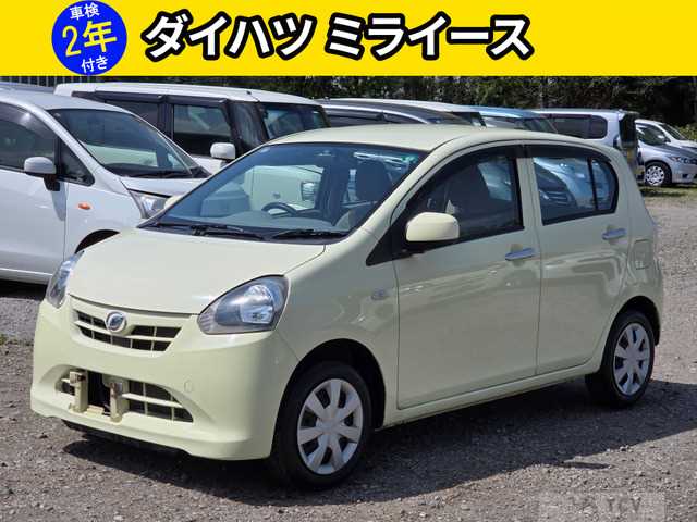 2013 Daihatsu Mira