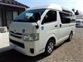 2017 Toyota Hiace Van
