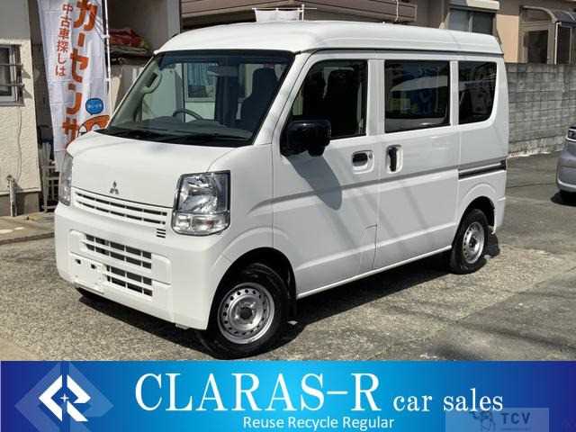 2026 Mitsubishi Mitsubishi Others