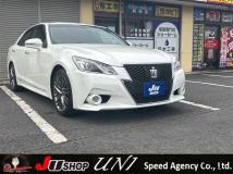 2013 Toyota Crown Athlete Series