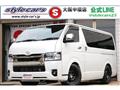 2026 Toyota Hiace Van