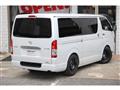 2026 Toyota Hiace Van