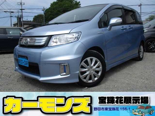 2011 Honda Freed