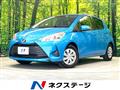 2017 Toyota Vitz