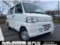 2013 Mitsubishi Mitsubishi Others