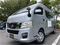 2013 Nissan Caravan Van
