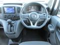 2026 Nissan NV200 VANETTE