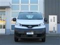 2026 Nissan NV200 VANETTE