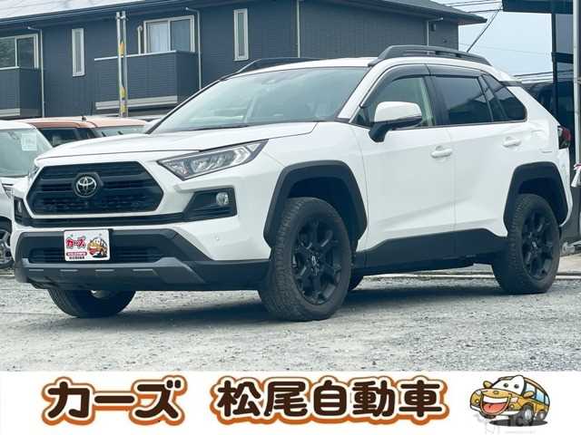 2021 Toyota RAV4