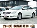 2008 Nissan Teana