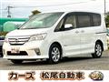 2013 Nissan Serena