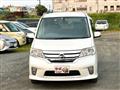 2013 Nissan Serena
