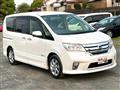 2013 Nissan Serena
