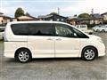 2013 Nissan Serena