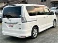 2013 Nissan Serena