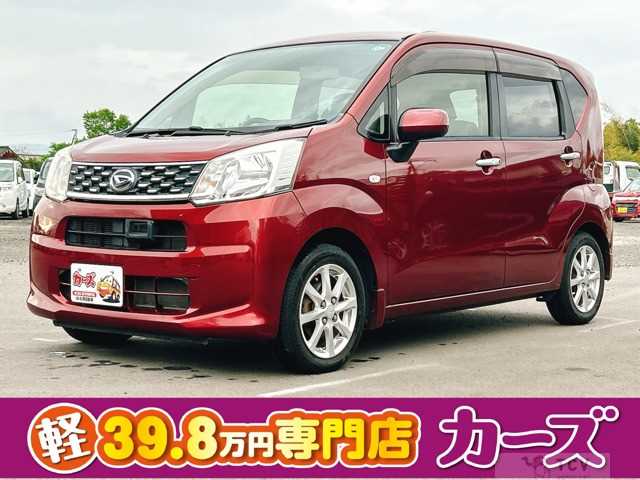2015 Daihatsu Move