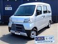 2020 Daihatsu Hijet Cargo