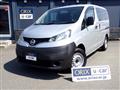 2019 Nissan NV200 VANETTE