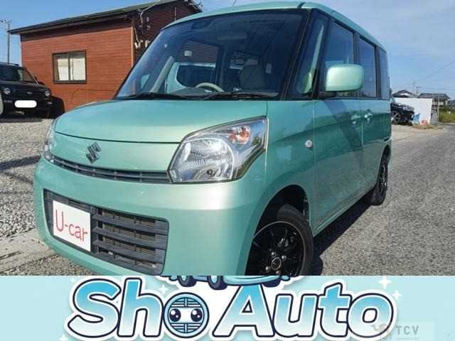 2014 Other All Other All