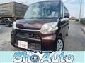 2014 Daihatsu Tanto