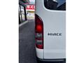 2021 Toyota Hiace Van