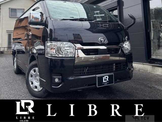 2023 Toyota Hiace Van