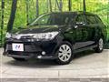 2017 Toyota Corolla Fielder