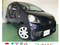 2014 Daihatsu Mira