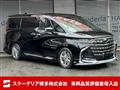 2025 Toyota Alphard G