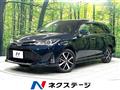 2018 Toyota Corolla Fielder