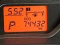 2013 Toyota Vitz