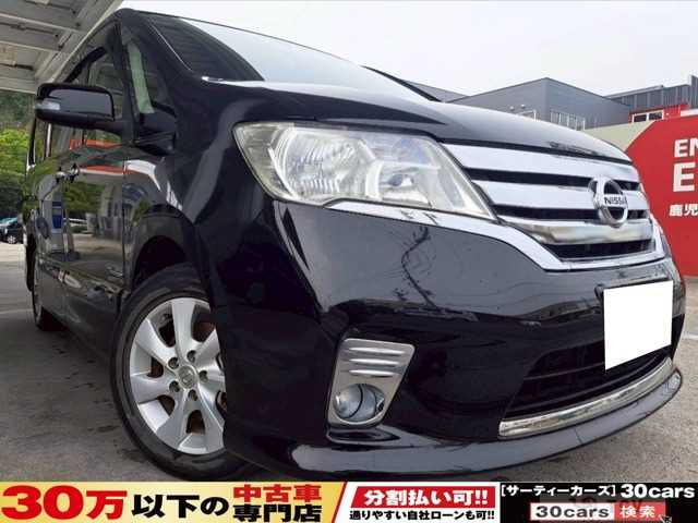 2013 Nissan Serena