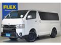 2022 Toyota Hiace Van