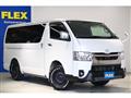 2022 Toyota Hiace Van
