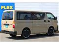 2024 Toyota Hiace Van