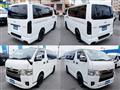 2023 Toyota Hiace Van