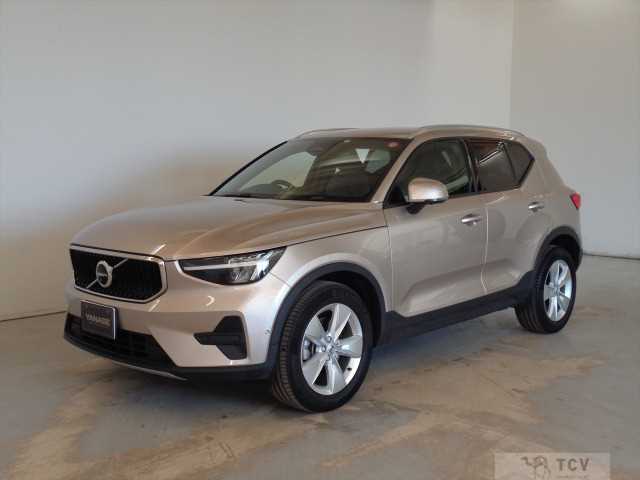 2023 Other All Other All