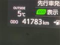 2015 Toyota Sienta