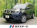 2012 Nissan X-Trail