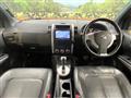 2012 Nissan X-Trail