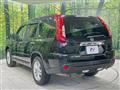 2012 Nissan X-Trail