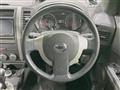 2012 Nissan X-Trail