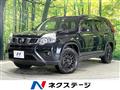 2013 Nissan X-Trail