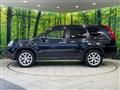2013 Nissan X-Trail