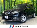 2014 Nissan X-Trail