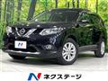 2014 Nissan X-Trail