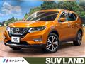 2017 Nissan X-Trail